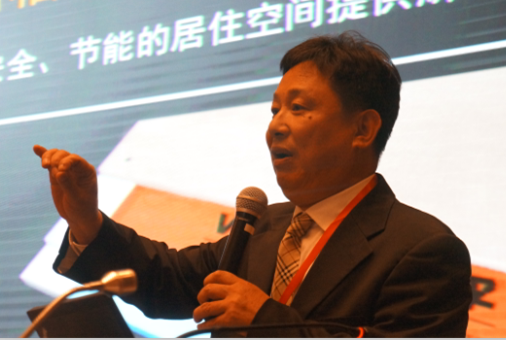 上海唐盾材料科技有限公司董事长沃成昌做主题演讲